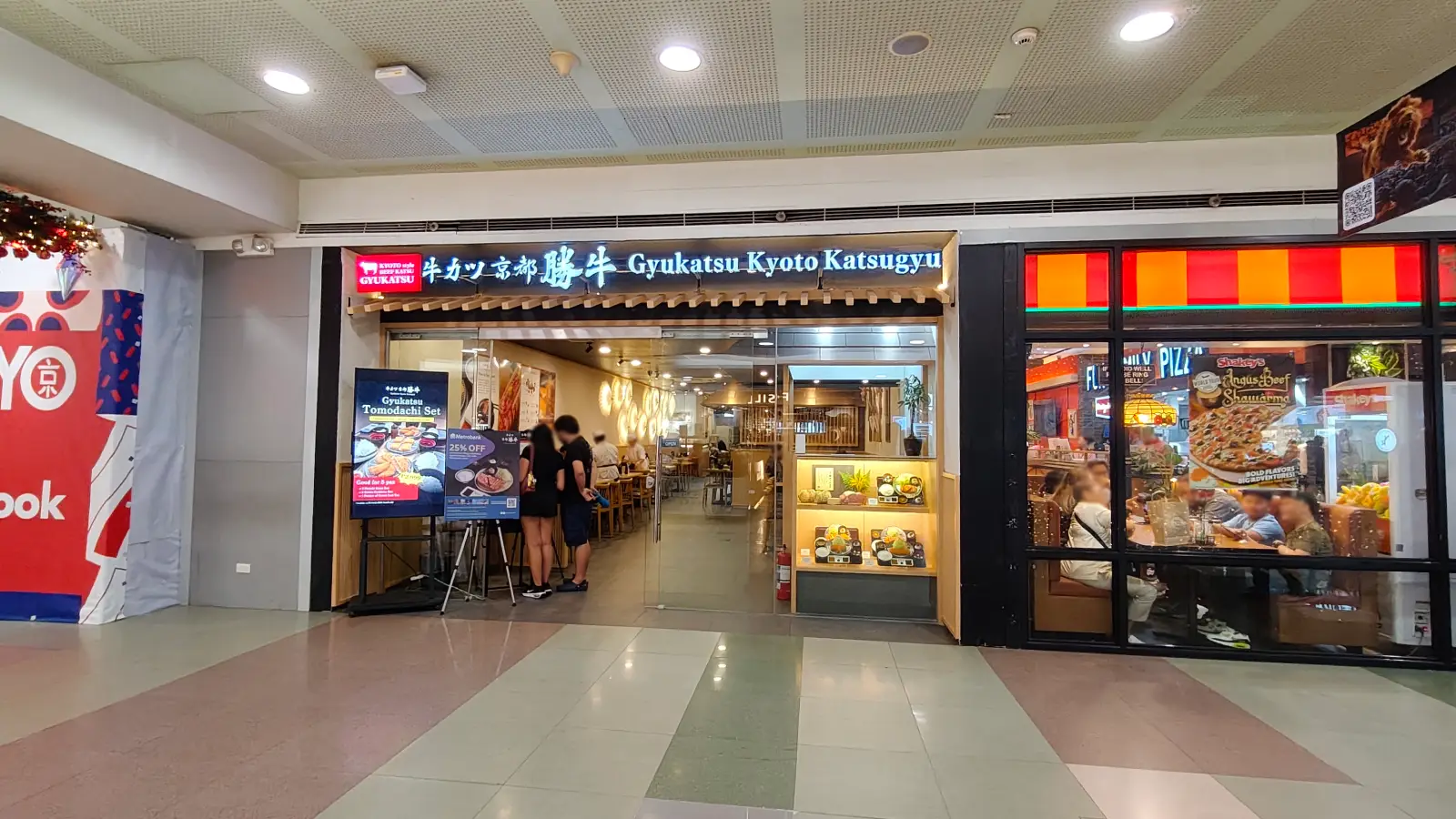 GYUKATSU KYOTO KATSUGYU in SM City North EDSA